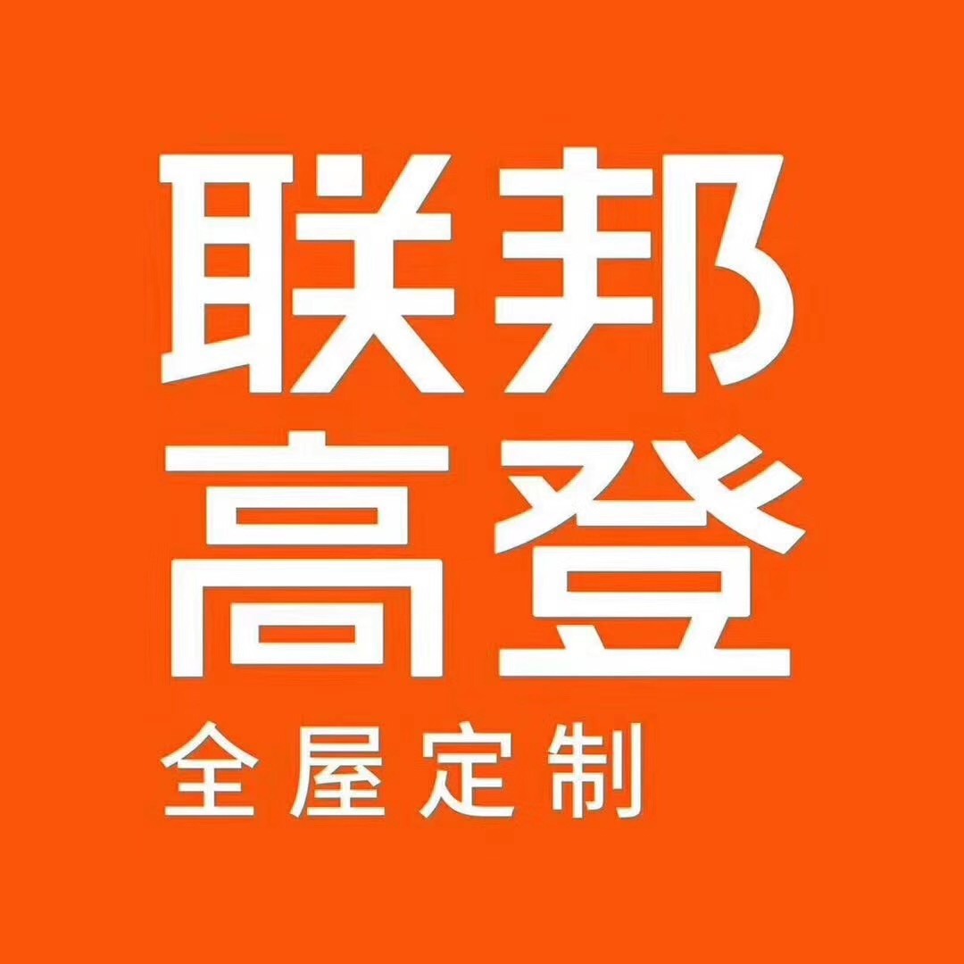 潮州市尚鼎设计_2018年最新招聘信息_工资待