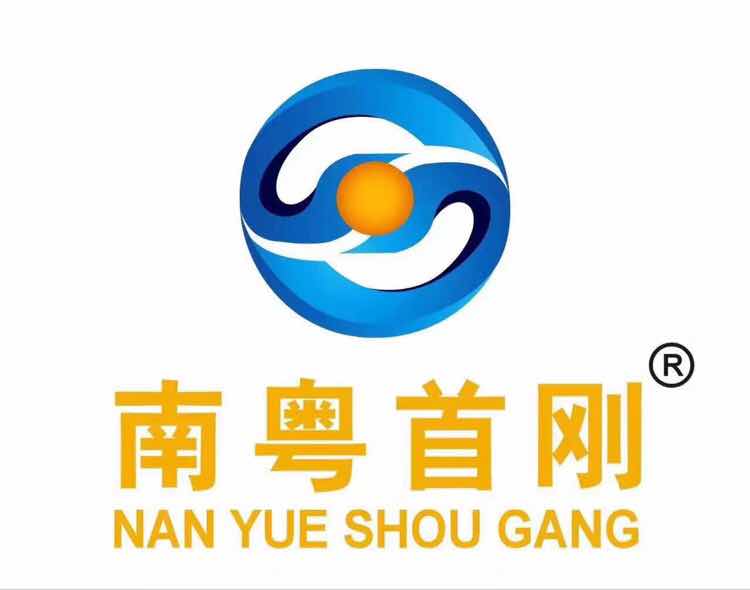 佛山市顺德区瑞淞电子实业有限公司