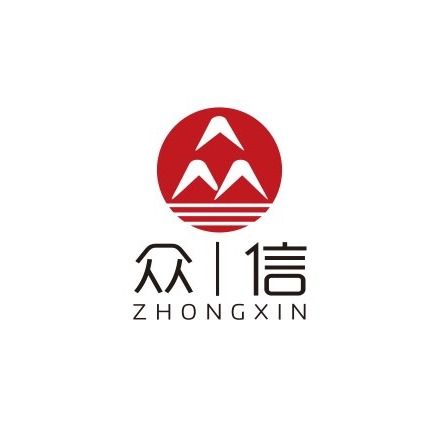 众信(珠海)融资租赁有限公司中山分公司