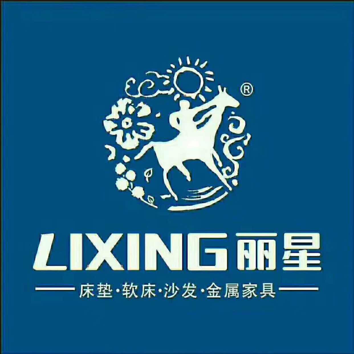 揭阳市致慧和君教育科技有限公司_2019年招聘信息_工资待遇怎么样_简