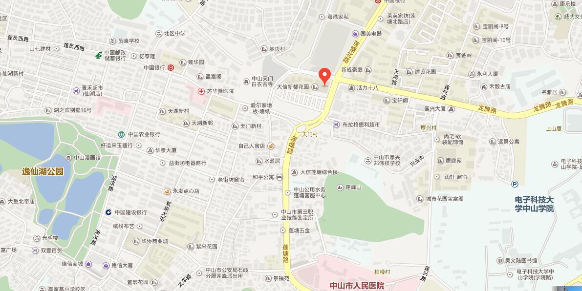 大信新都汇石岐店春节大型招聘会 地点:石岐大信新都汇(中山市石岐区