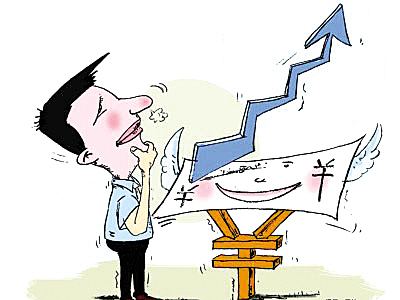 收入证明_怎么才能增加收入(2)