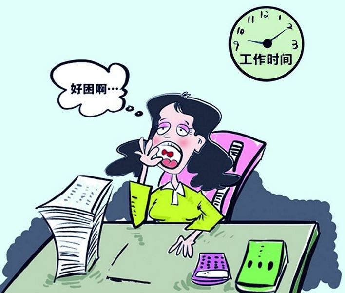 文登招聘网分析该如何走出上班无聊的困境