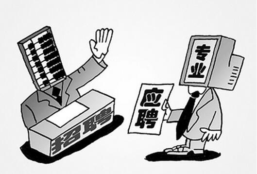 惠州招聘网教你专业不对口如何应对面试 惠州招聘网教你专业不对口如何应对面试