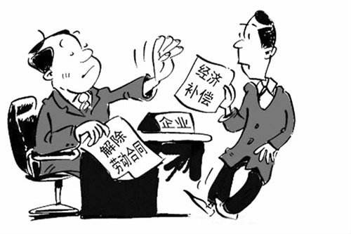 杭州人才网告诉你一些劳动法的实施细则 杭州人才网告诉你一些劳动法的实施细则