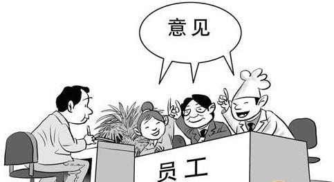 杭州人才网教你如何给老板留下深刻的印象 杭州人才网教你如何给老板留下深刻的印象
