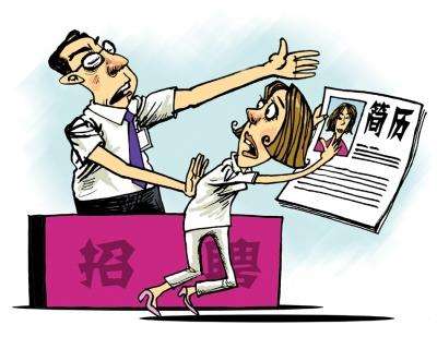惠州招聘网告诉你哪类简历投了等于白投 惠州招聘网告诉你哪类简历投了等于白投