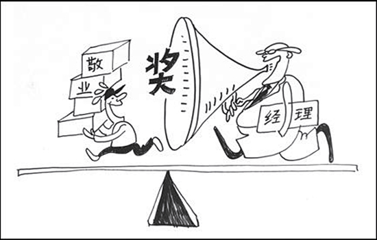 惠州人才网支招教你如何完美激励员工 惠州人才网支招教你如何完美激励员工