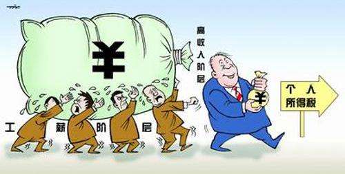 普寧招聘網和你聊聊個稅調整后的那些事 普寧招聘網和你聊聊個稅調整后的那些事