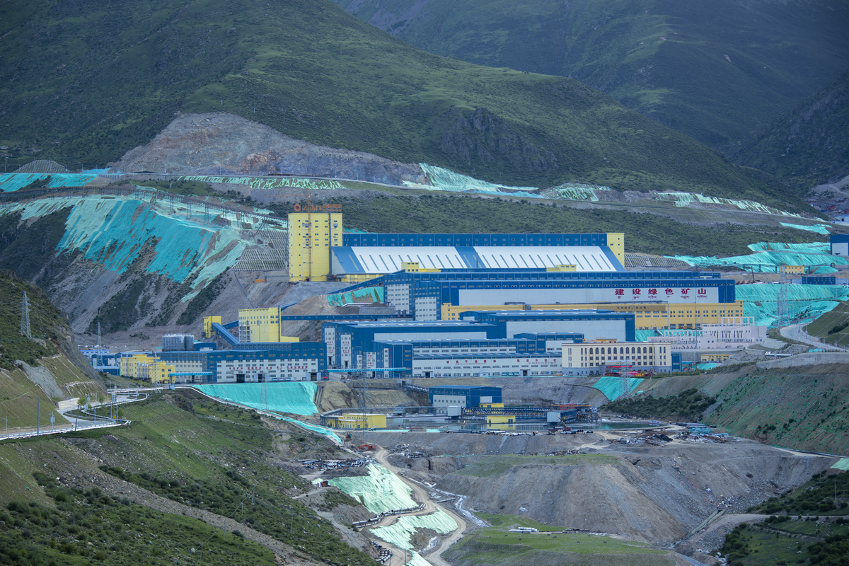 西藏巨龙铜业有限公司2024年紧缺岗位招聘公告