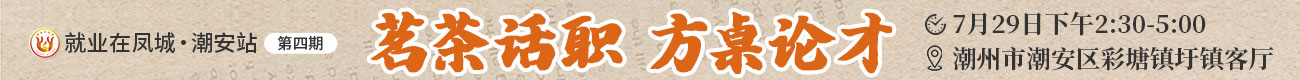 ��Ƹ: