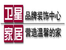 梅州招聘信息_梅州招聘网 梅州人才网招聘信息 梅州人才招聘网 梅州猎聘网(3)