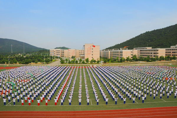 江西省西山国际学校