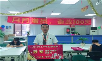 2000年人均工资_2018年南宁人均工资(2)