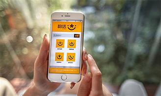 2000年人均工资_2018年南宁人均工资(3)