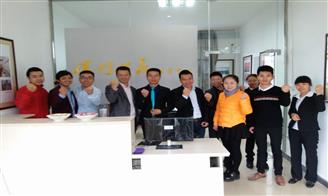 收入证明_福建电信 收入(3)