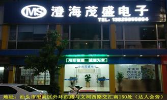 工资收入证明模板_南宁电信职工工资收入(3)