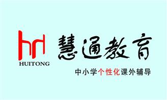 收入证明_360 2018收入(3)