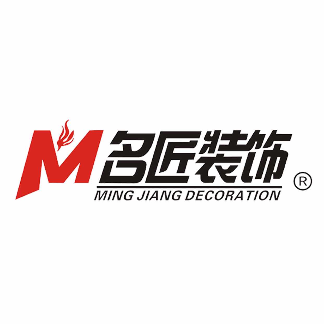 汕头市顺安装饰工程有限公司