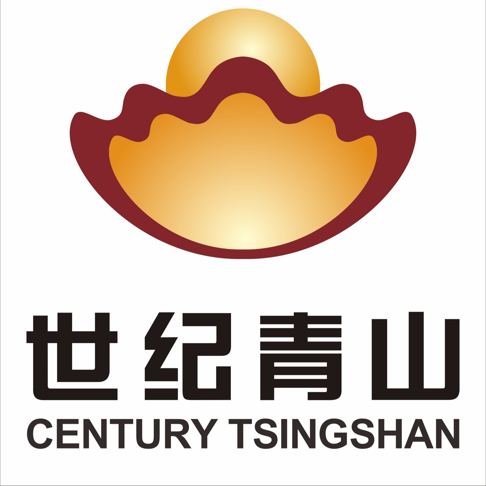 挖机司机-广东世纪青山镍业有限公司