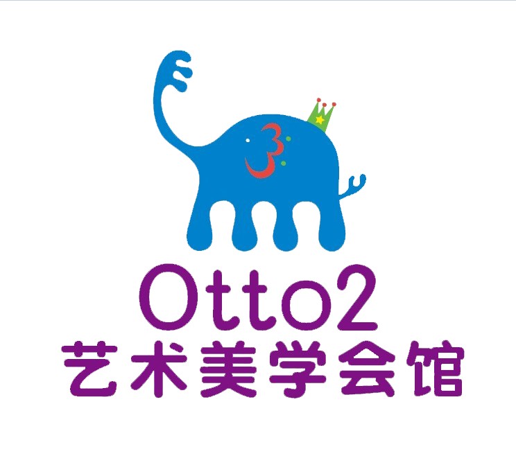 otto2艺术美学汕头馥璟园艺术馆             