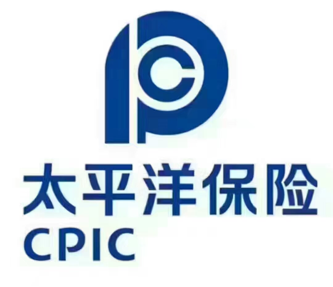 中国太平洋人寿保险股份有限公司惠州市中心支