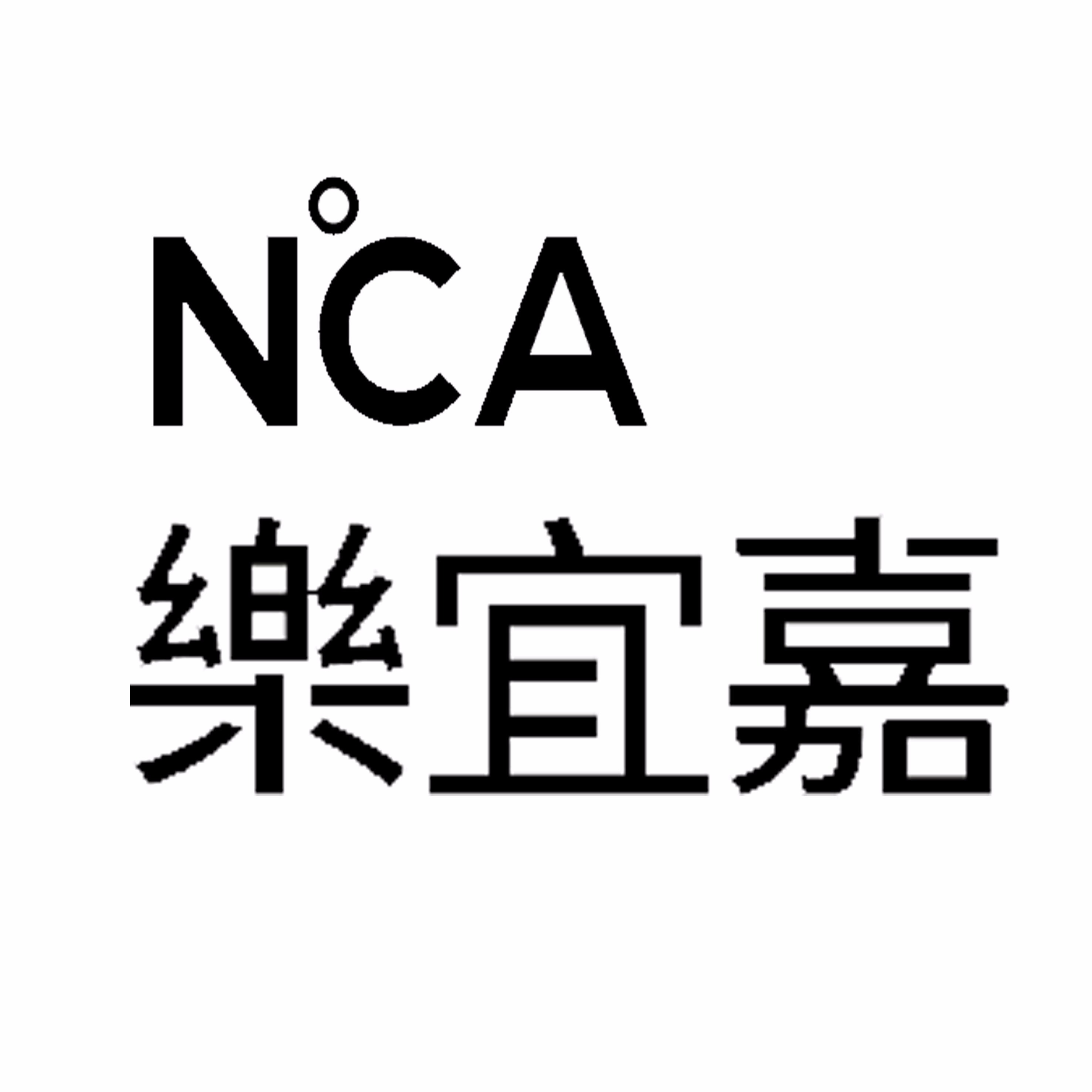 乐宜嘉美学整装