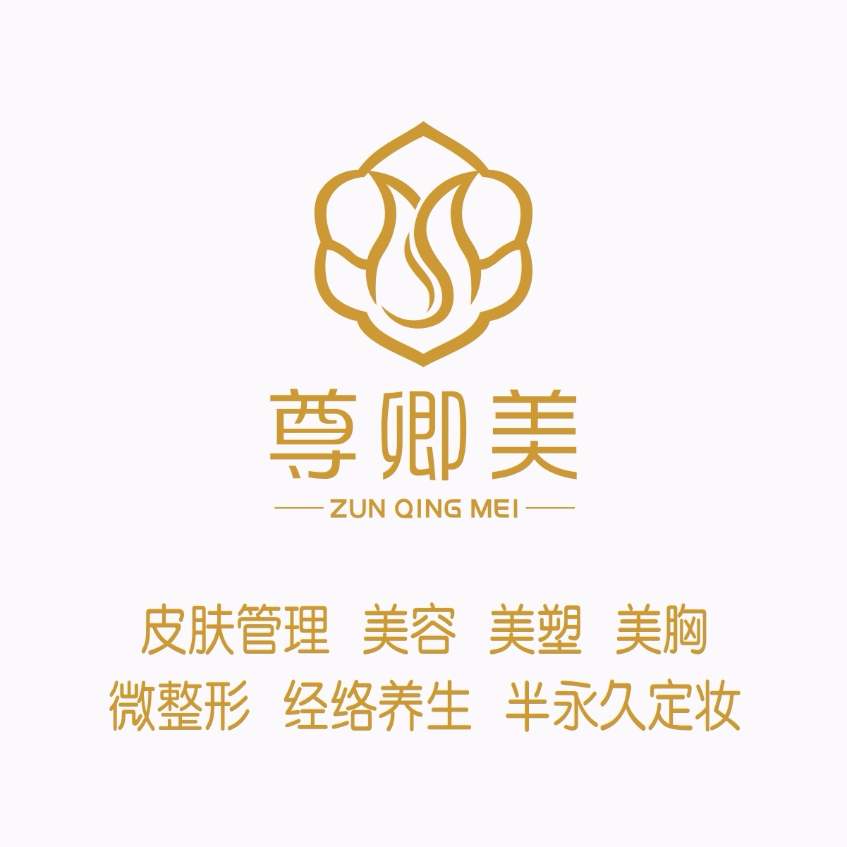 【小姿美容院招聘的所有职位】百城招聘网触屏版