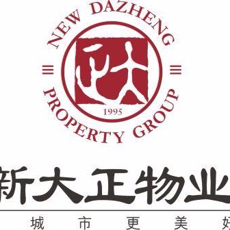 重庆新大正物业集团股份有限公司广西分公司 9个招聘职位