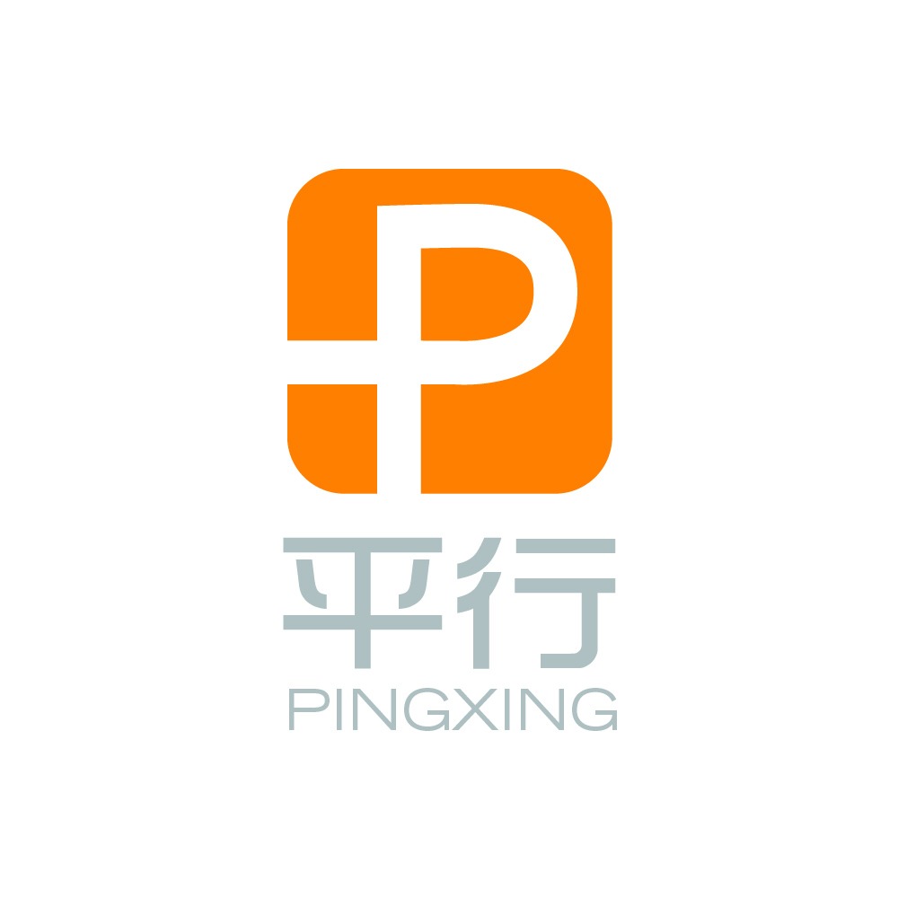 汕头市平行软件科技有限公司