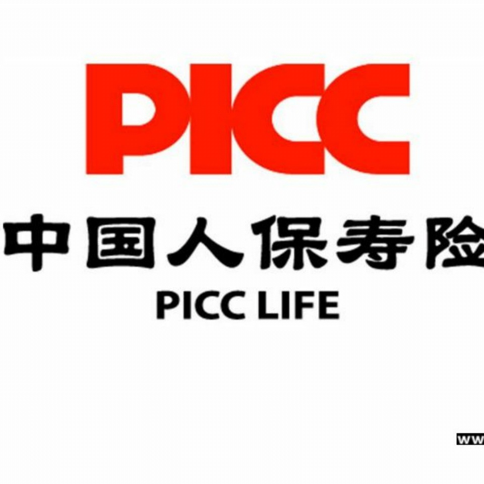 人保picc