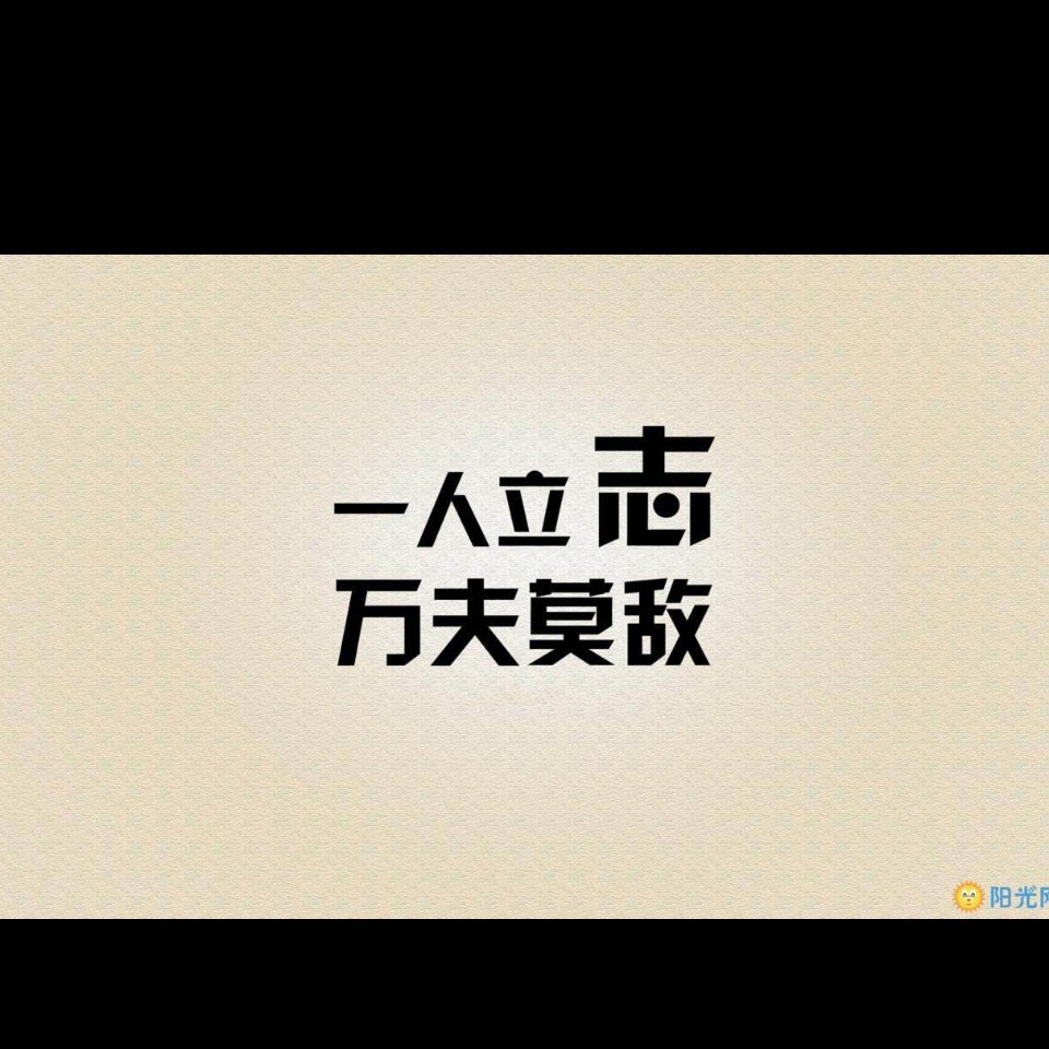 北京艺卡优教育科技有限公司