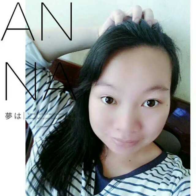 黄晓娜