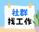 ְȺÿռ鱨ְϢ