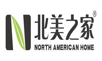 抚州北美之家家具专卖店