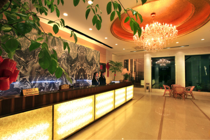 庐山牯岭大酒店有限公司