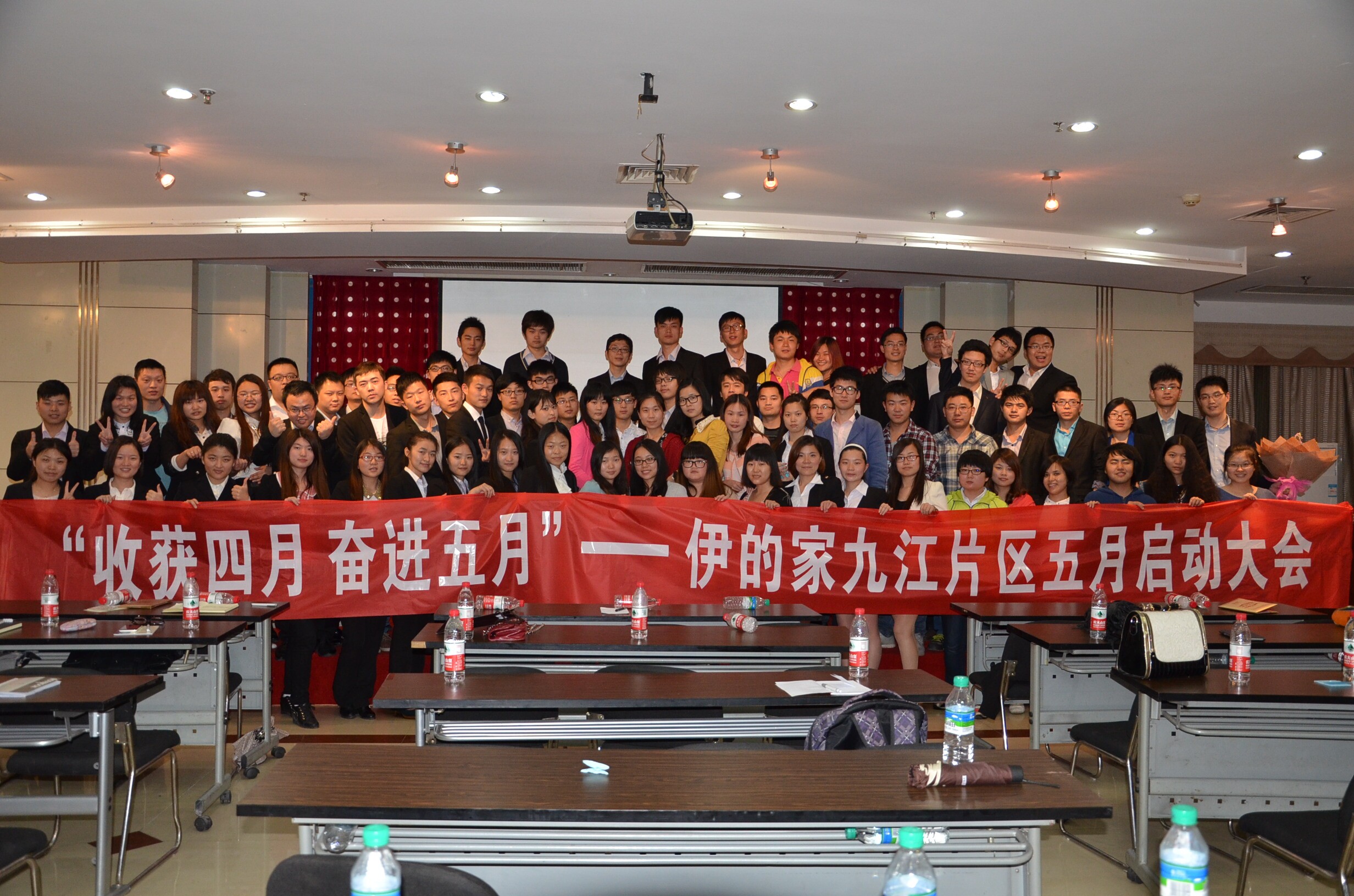 公司是广州伊的家旗下的九江总代理商